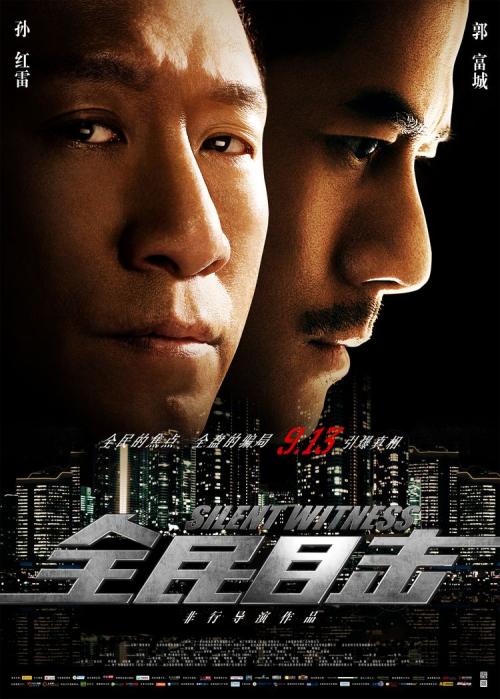 千葉科学大学商科文凭证书